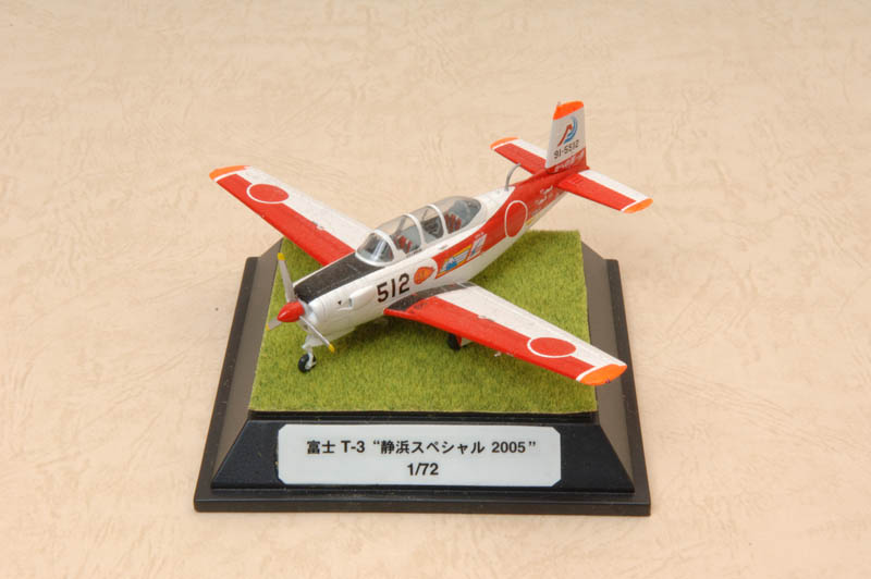 PDL_0197