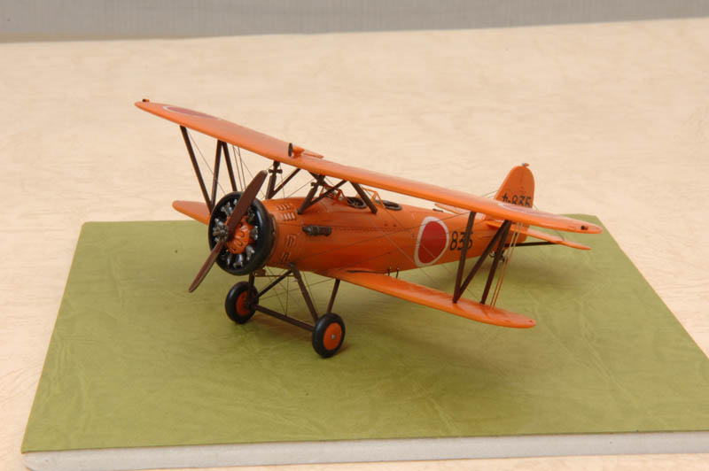 PDL_0238