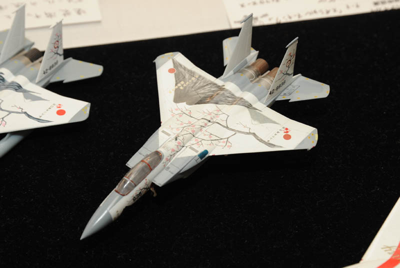 PDL_0787