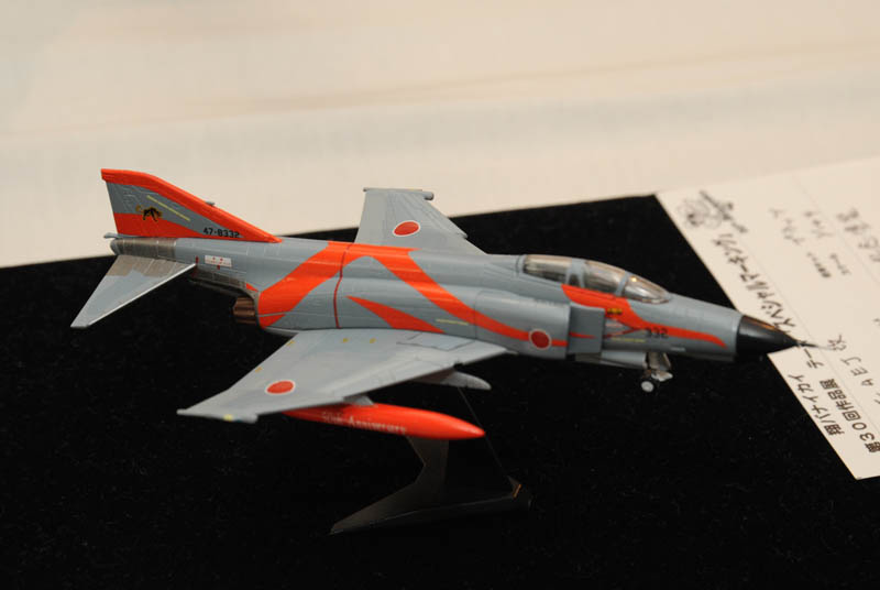 PDL_0791