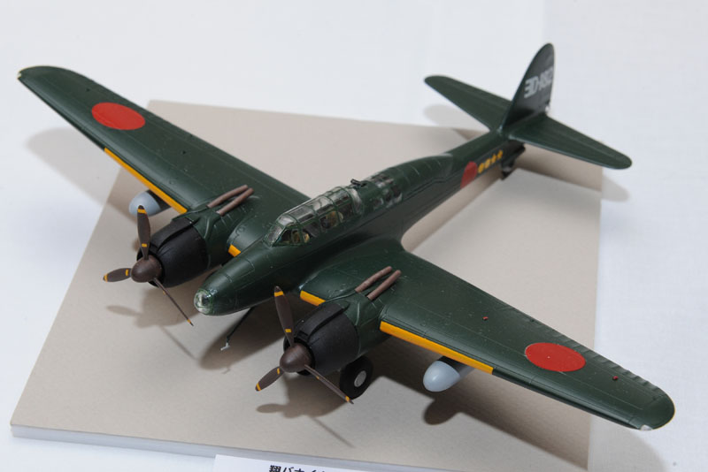 PDL_8610