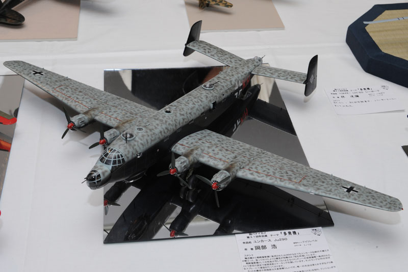 PDL_8633