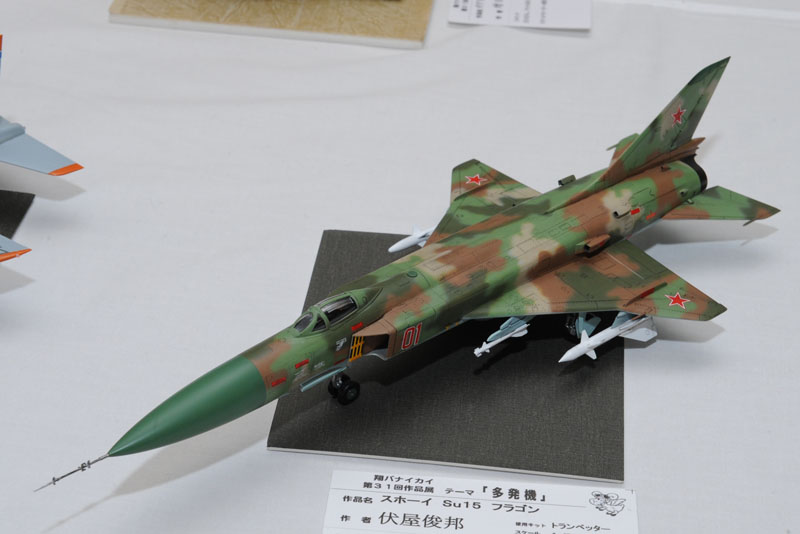 PDL_8662
