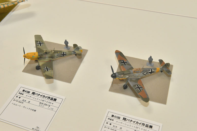 PDL_1789