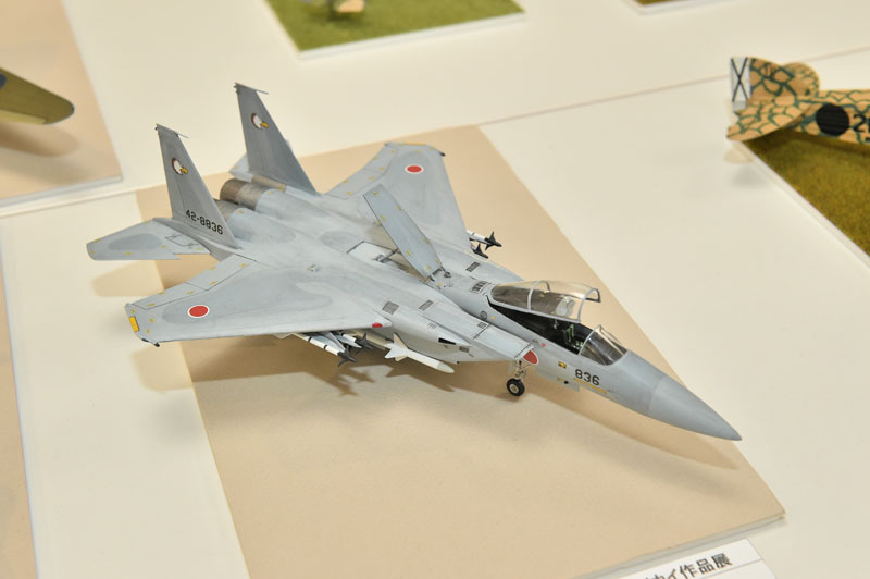 PDL_1791