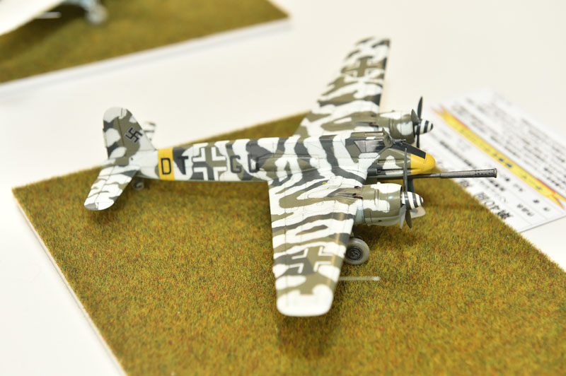 PDL_1828