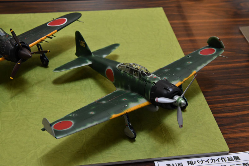 PD2_0793