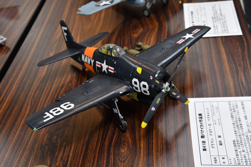PD2_0846