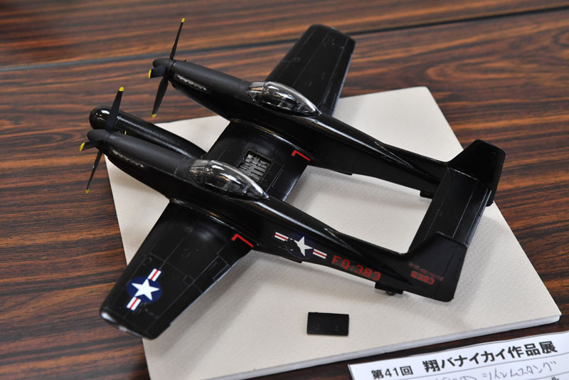 PD2_0852