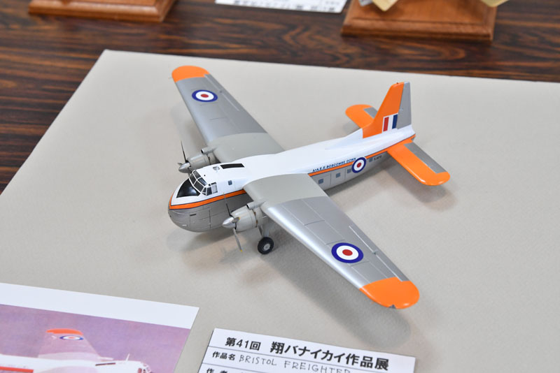 PD2_0861