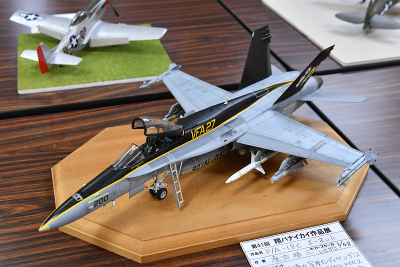 PD2_1119